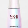 * Sk Ii Sk-Ii Genoptics Aura Essence No Color Skincare