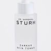 * Dr. Barbara Sturm Darker Skin Tones Hyaluronic Serum No Color Skincare